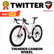 จักรยานเสือหมอบ Twitter รุ่น Thunder DB RS 24Sp. Carbon Wheel