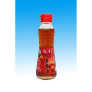 [Beidou Sesame Oil] Small Mill Oil 125cc Supermarket Pick-Up/Store To Store One Order Up 6 Bottles (