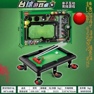Children's Toys Board Games Billiards Table Home Table Games Parent-child Interaction Boys Big Gift