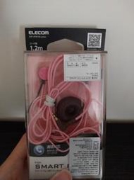 Elecom粉紅色入耳式耳機