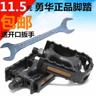 Giant bicycle parts ultra non-slip foot ultra light mountain bike pedal a bicycle pedal