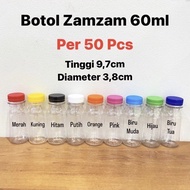 ZamZam Bottle 60ml/ Zam Zam Bottle 60ml