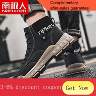 YQ59 Nanjiren Men's Shoes Men's High-Top Dr. Martens Boots Military Boots Military Shoes Tooling Men's Boots Cotton-Padd
