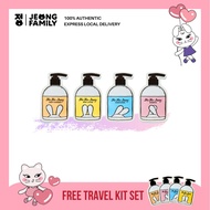 Bibietti Travel Kit - ShuShu&Sassy Cuti-Cuti Malaysia