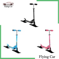 [Lzdjfmy2] Kids Snow Scooter Adjustable Height Metal Frame Portable Stand Scooter for Child Balance 