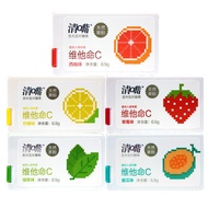 Clear Mouth Lozenges Lozenges Candy 6.9g High-Value Creative Snacks Vitamin C Clear Mouth Lozenges B
