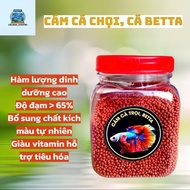 Bald Fish Bran - Beta - Imported from Thailand, Highly Nutritious, Suitable for Beta, Gupy, Ranchu, 