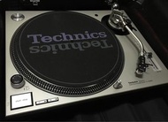 Technics SL-1200 MK5 Turntable