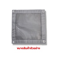 ผ้าใบก่อสร้าง ผ้าใบกันฝุ่น กันแดด แมชชีท (Mesh sheet) 130-500 กรัม กันแดด หนาแน่น ปลอดภัย