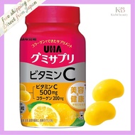 ☆Direct from Japan☆
UHA Gummy Supplement Vitamin C 30-day supply 60 gummies 2 gummies per day Bottle