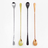 B&B Supplier Barspoon Hoffman 30cm-40cm [With VAT XHD]