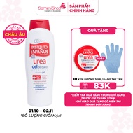 Gel tắm Instituto Espanol Tây Ban Nha hỗ trợ làm sạch và cấp ẩm Urea Gel De Bano 1250ml