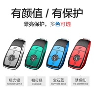 Popular 2025 Benz EQB350 Dedicated Key Case EQC350 400 All-Inclusive Key Case EQA Grade Genuine Leat