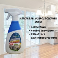 Netcare Multi Purpose Cleaner Spray & Clean Alcohol Sanitizer 500ml /Antibacterial /Suitable for all