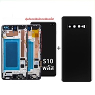 หน้าจอทดสอบสำหรับ Samsung S10 Plus S10+ G975F G975U สำหรับ S10 G973F G973U จอ LCD พร้อมทัชสกรีนอะไหล