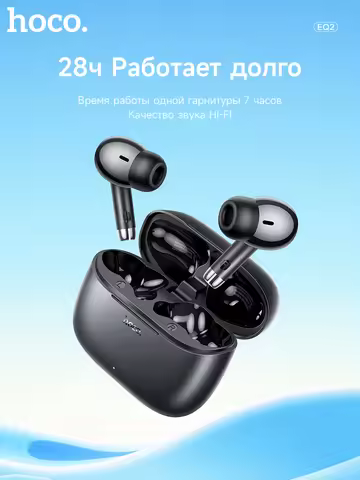HOCO EQ2 TWS Bluetooth 5.3 Earphones With 7H Playtime Waterproof Low Latency Gaming HIFI Stereo Bass