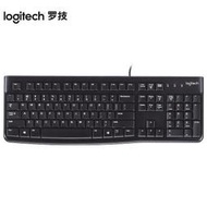 羅技（Logitech）鍵盤K120 鍵盤 有線鍵盤 辦公鍵盤 全尺寸 黑色  U口 黑色