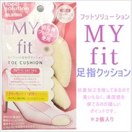 日本直送 - 日本製造❤Columbus❤抗菌舒爽減壓鞋墊❤高跟鞋❤女仕專用吸濕緩和鞋墊❤足弓減壓❤舒緩