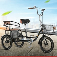 Yashidi New Adult Tricycle Bicycle for Middle-aged and Elderly Mobility Tricycle Human-powered3Wheel