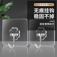 【ks1230.my】 地摊透明无痕挂钩贴厨房浴室免打孔自粘挂钩强力粘胶粘钩Transparent and seamless hooks for street vendors, attached to