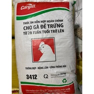 10kg package of Cargill 3402 Bran for egg-laying chickens from 20 weeks old dedak ayam