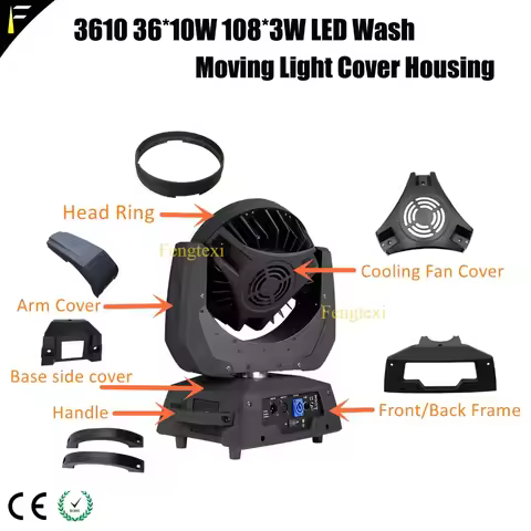 3610 36*3w LED Wash Moving Head Light Plastic Cover Housing 36x10w 108x3w Cover Case Shell Part Fram