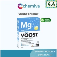 [Fast Shipping] VOOST Magnesium Effervescent Vitamin Supplement (Support Muscle Health) 20 / 60 Coun