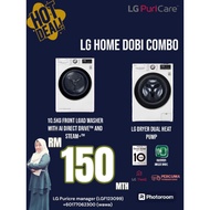 LG washer & Dryer inverter