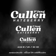 สติกเกอร์คัลแลน Cullen Hateberry สะท้อนแสง