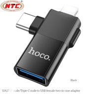 2in1 USB-A 2.0 to LaiNing and TypeC Hoco UA17 Adapter (Black)