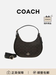 COACH EMILY 23半月包手挽袋核桃棕色配黑色人造革復古百搭[平行進口]
