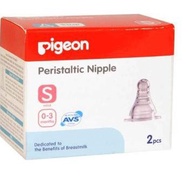 Pigeon Dot Slim Neck Size S Contents 2pcs | Baby Pacifier