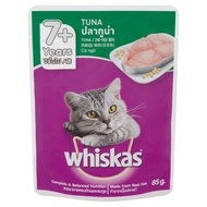Whiskas 7+ Years Tuna 85g