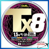 DUEL PE Fishing Line Tx8【line fishing tackle high strength sensitivity long lasting】