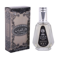 DAR AL SHABAAB - ARABIC PERFUME BY ARD AL ZAAFARAN FOR MEN High Quality Perfume New Arrival Made In U.A.E .
