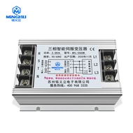 5.5KVA Three-Phase Smart Electronic Servo Transformer MYL-5500 Servo Transformer 380V to 220V