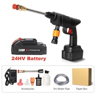 (Dikirim Dari Jakarta) 200W 28Bar 24HV Jet Cleaner Tekanan Tinggi Alat Cuci Motor Mobil AC Steam Mes