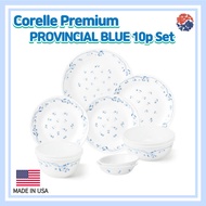 Corelle Premium PROVINCIAL BLUE 10p Set/Corelle USA set/Plate Set/ Dinnerware Corelle set/Large Plates/ Corelle Kitchen /Corelle Dining Sets/Large bowl /Corelle bowl/Corelle set