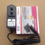 9V1A Power Adapter 9V1000ma Router Switch 9v Power Supply
