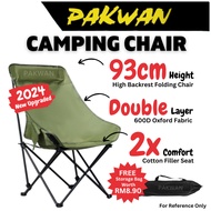 Camping Moon Chair Healing Chair Tent Camping Chair Folding Chair Folding Camping Stool