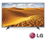 LG 樂金 55UH615T 55型 UHD 4K webOS Smart 液晶電視 $27900 