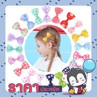 Hair Clip Bow Shape Size 2.7 Inches For Children no.w16