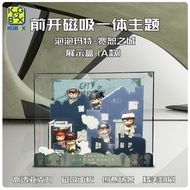 Applicable to Pop Mart Hirono Xiaoye 3 Generation Forgiveness City Acrylic Display Box Dust Cover St