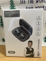 耳夾式藍芽耳機