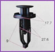 × ✶ ℗ ↦ ♞PART!!! TOYOTA CAMRY,ALTIS VIOS BUMPER FENDER CLIP