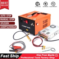 4500Psi 300Bar PCP Air Compressor High Pressure PCP Electric Compressor Portabal Compressor