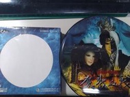 金光布袋戲 魔戮血戰 全套 DVD含收藏盒 另送3張特典拼貼海報