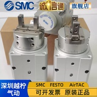 Rotating Cylinder MRHQ10D-90S/180S-N MRHQ16D-90S/180S-N 20D 25D