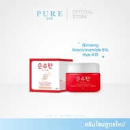 { ช่องบริษัท } ครีมโสมไข่มุก-สูตรใหม่- PURE SKINCARE PEARL GINSENG NIGHT CREAM 12g.