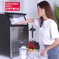 ST&amp;💘HICON（HICON)Ice Maker Commercial Milk Tea Shop Large55/68/80kg/300Pound Small Large Capacity Automatic Square Ice 07